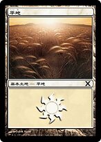 10E.JA.365-FOIL