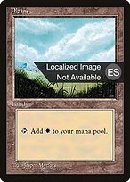 4BB.ES.364