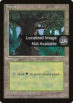 4BB.JA.378