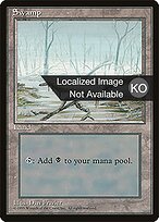 4BB.KO.372