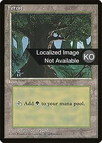 4BB.KO.377