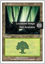 7ED.ES.330