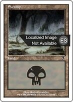 7ED.ES.347-FOIL