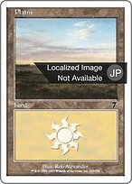 7ED.JA.343-FOIL