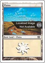 8ED.ES.334-FOIL