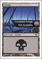 8ED.FR.340-FOIL