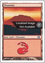 8ED.IT.345-FOIL