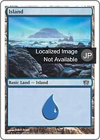 8ED.JA.335-FOIL
