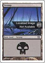 8ED.PT.340-FOIL