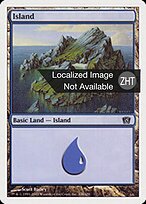 8ED.ZHT.338-FOIL