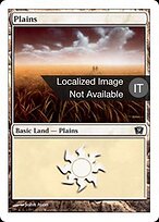 9ED.IT.331-FOIL