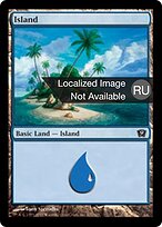 9ED.RU.337-FOIL