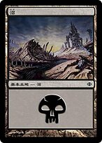 ALA.JA.239-FOIL