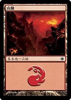 ALA.ZHS.244-FOIL