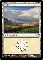 AVR.ZHS.232