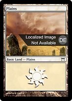 CHK.DE.289-FOIL