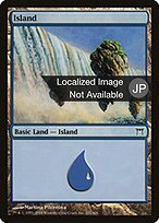 CHK.JA.291-FOIL