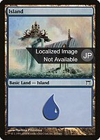 CHK.JA.293-FOIL