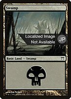 CHK.JA.298-FOIL