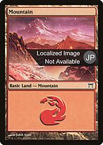 CHK.JA.299-FOIL