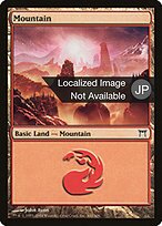 CHK.JA.300-FOIL