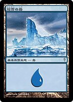 CSP.JA.152-FOIL