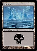 CSP.JA.153-FOIL