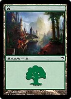 DDM.JA.86