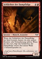 DSK.DE.127-FOIL