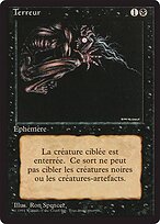 FBB.FR.132