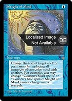 ICE.DE.99