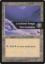 ICE.IT.367