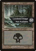 INV.ZHT.340