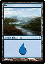 ISD.FR.255-FOIL