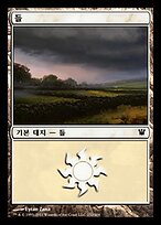 ISD.KO.252-FOIL