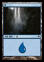 ISD.KO.253-FOIL