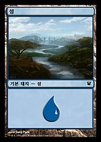 ISD.KO.255-FOIL