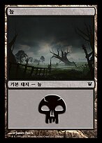 ISD.KO.256-FOIL