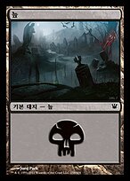 ISD.KO.258-FOIL