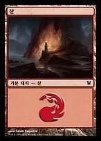 ISD.KO.260-FOIL