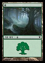 ISD.KO.263-FOIL