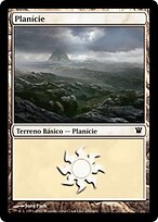 ISD.PT.251