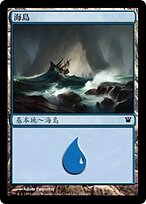 ISD.ZHT.254-FOIL