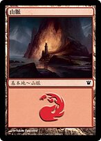 ISD.ZHT.260-FOIL