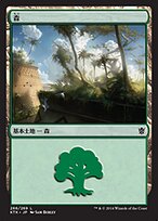 KTK.JA.266-FOIL