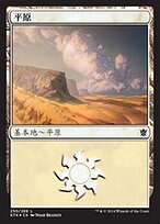 KTK.ZHS.250-FOIL