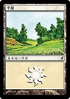 LRW.ZHS.285-FOIL