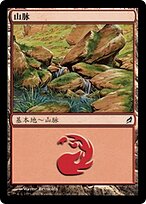 LRW.ZHS.294-FOIL
