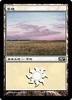 M10.JA.230-FOIL