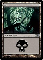 M10.JA.241-FOIL